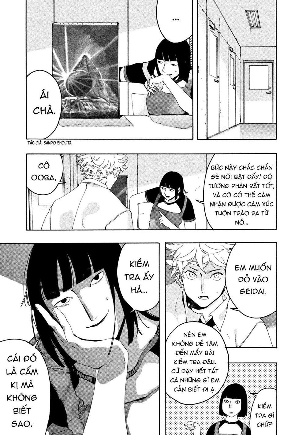 Blue Period. Chapter 8 - 40