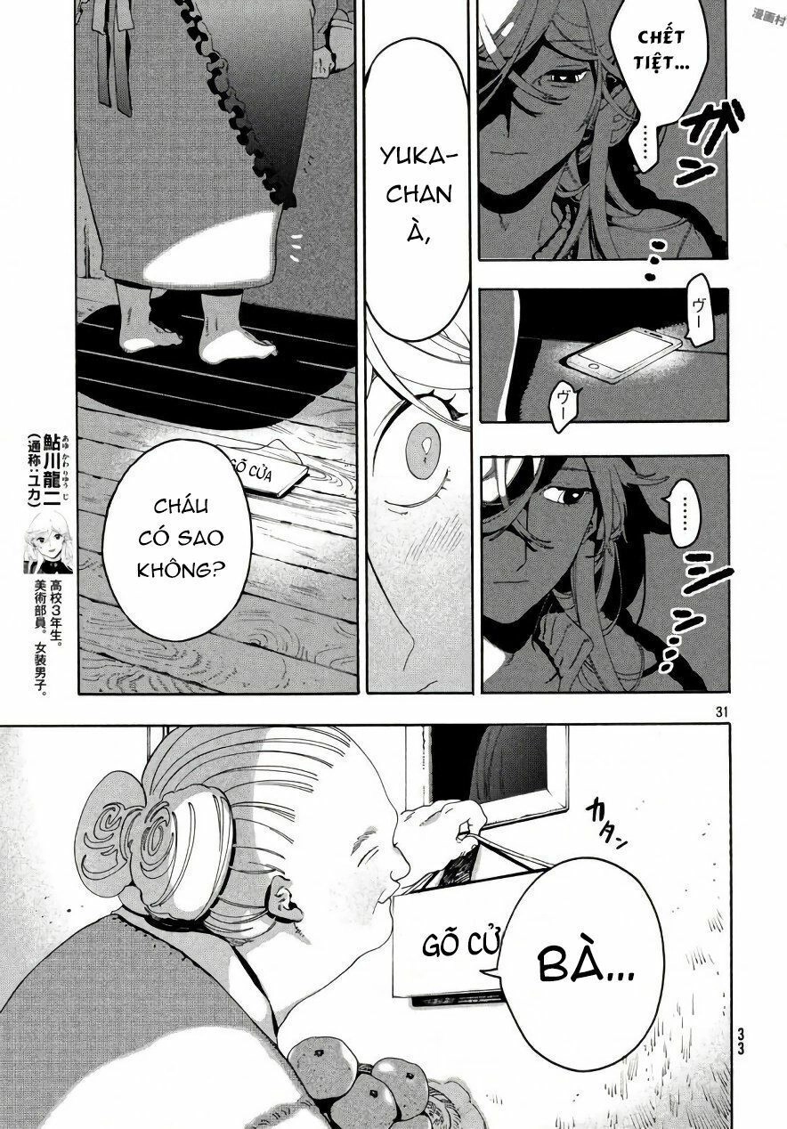 Blue Period. Chapter 10 - 32