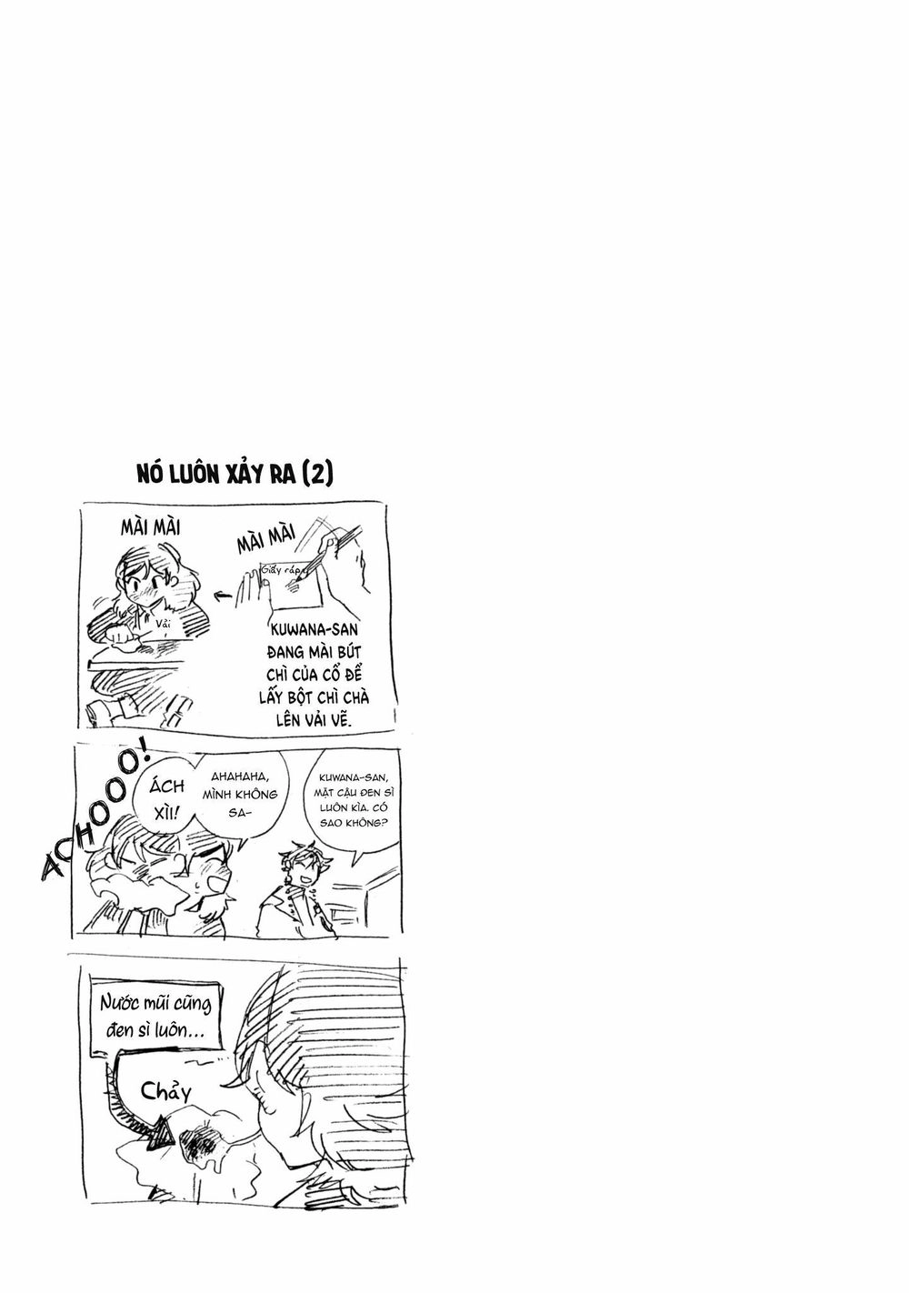 Blue Period. Chapter 10 - 58