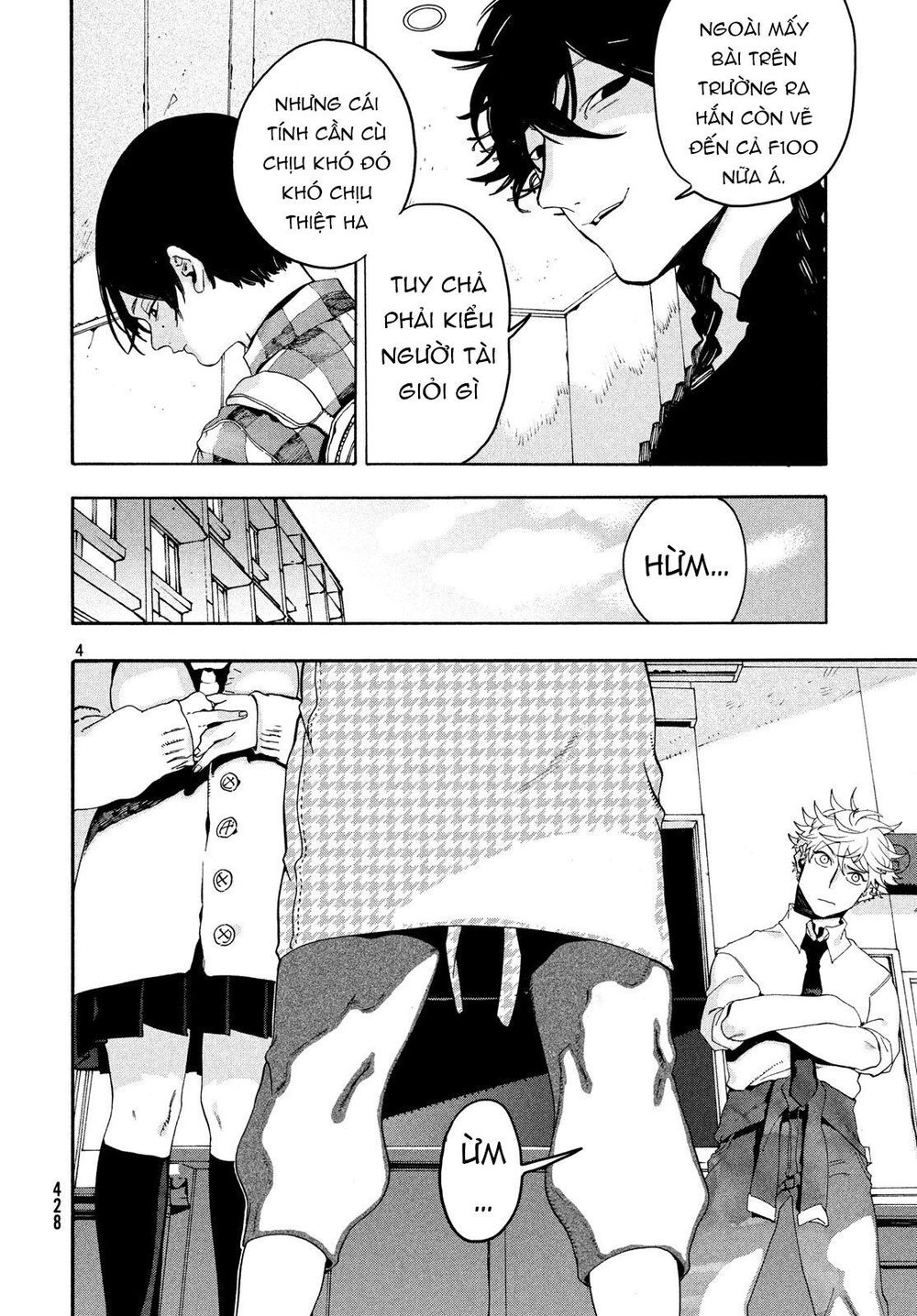 Blue Period. Chapter 11 - 6