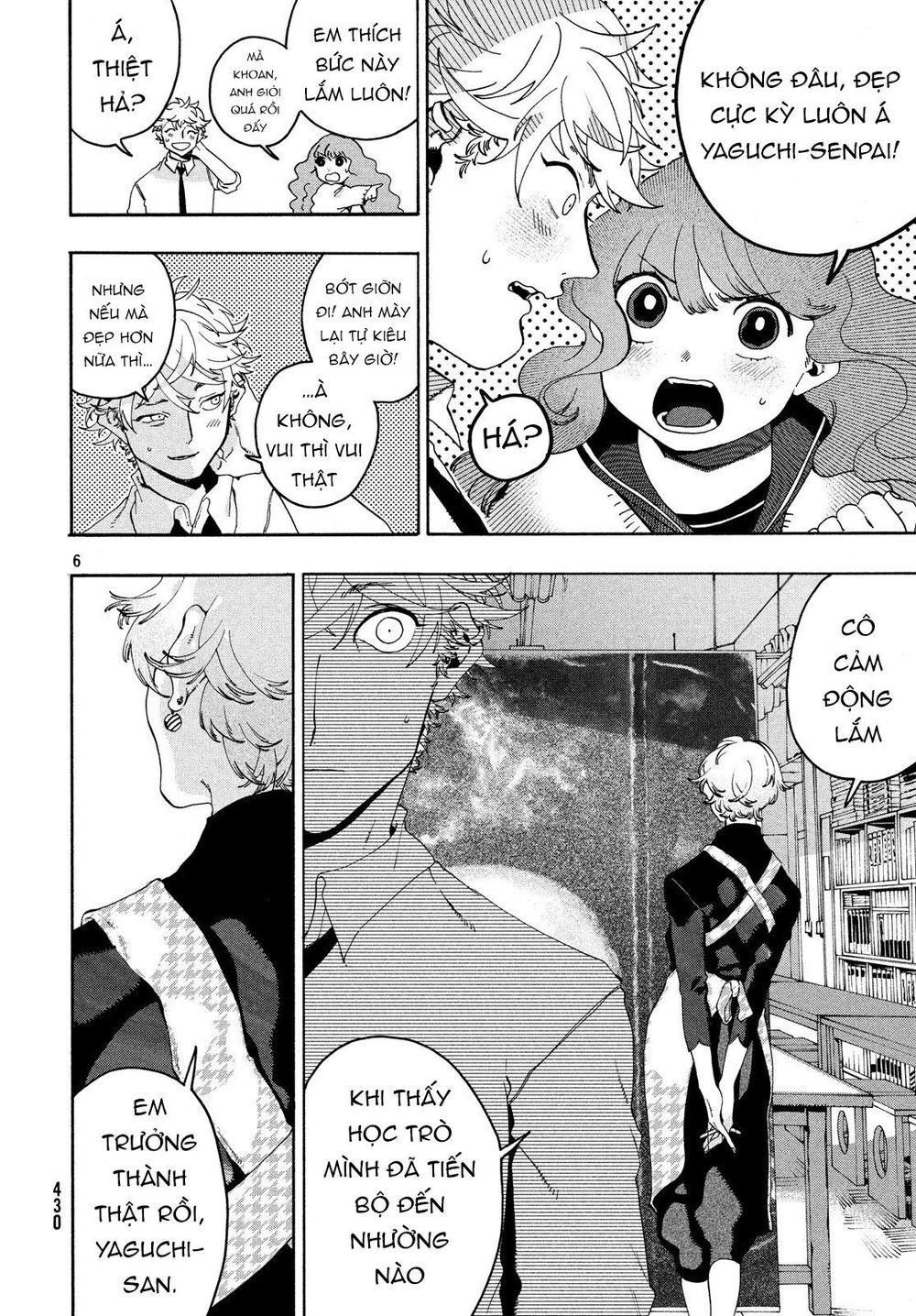 Blue Period. Chapter 11 - 8