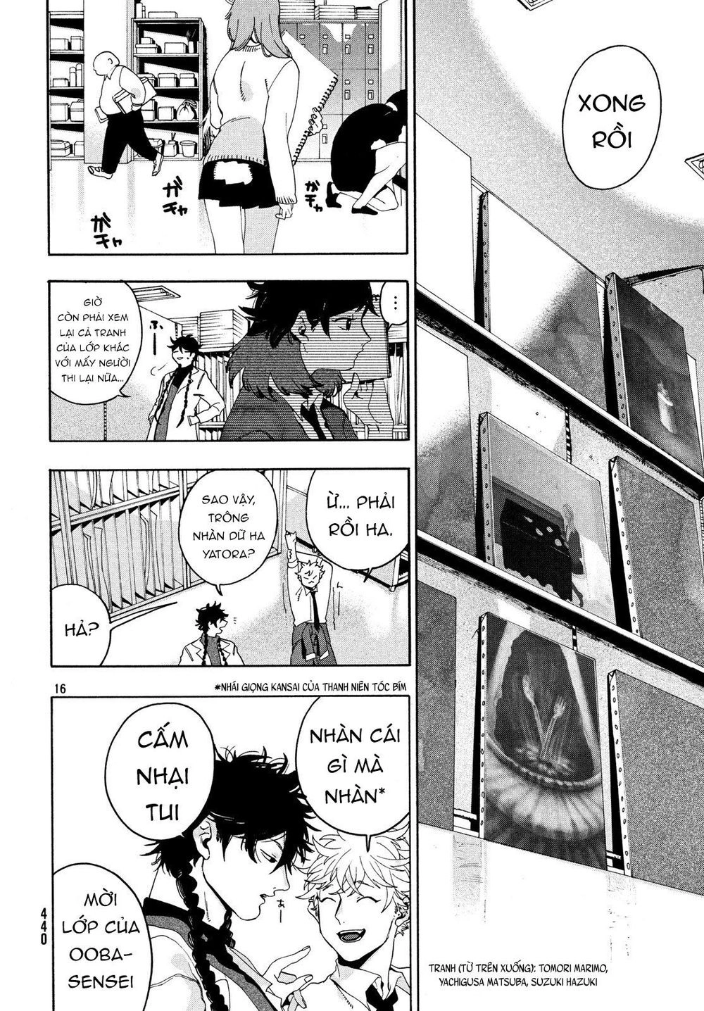 Blue Period. Chapter 11 - 18