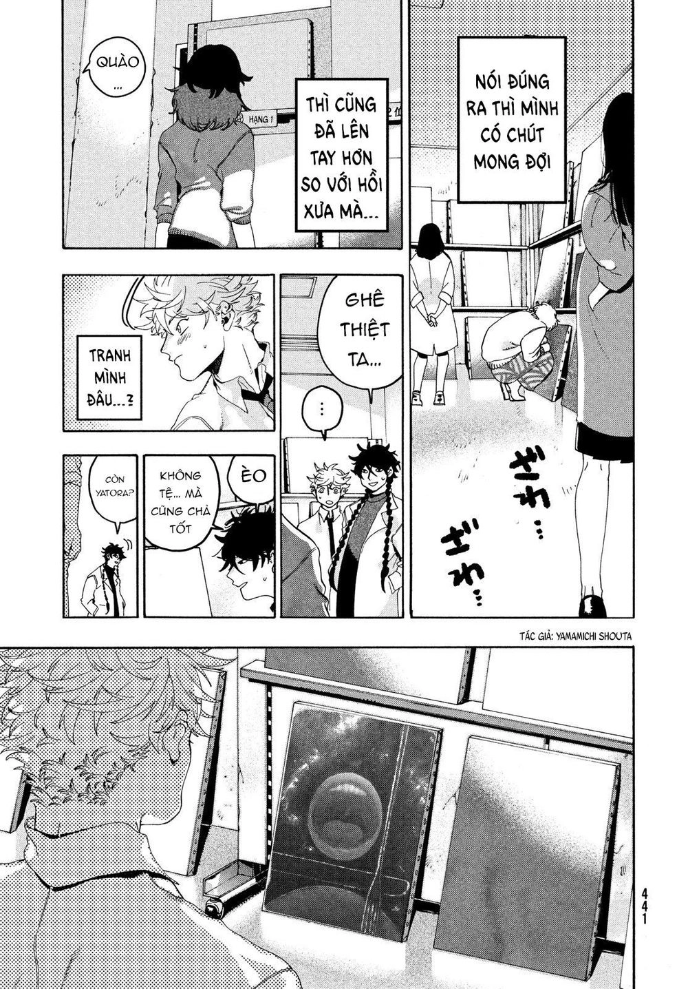 Blue Period. Chapter 11 - 19