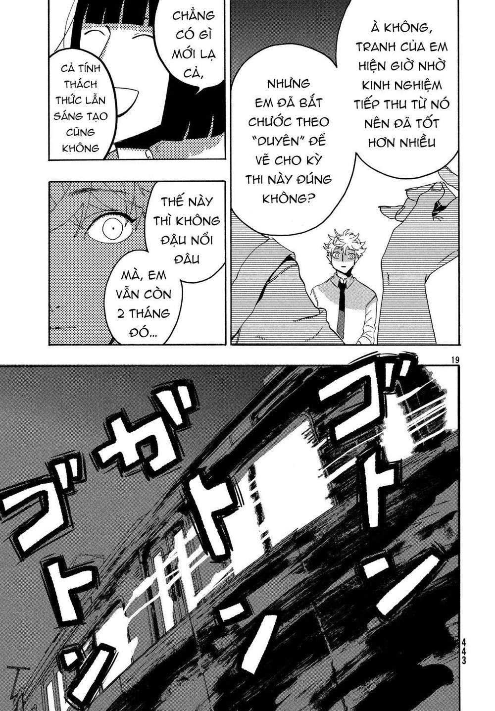 Blue Period. Chapter 11 - 21