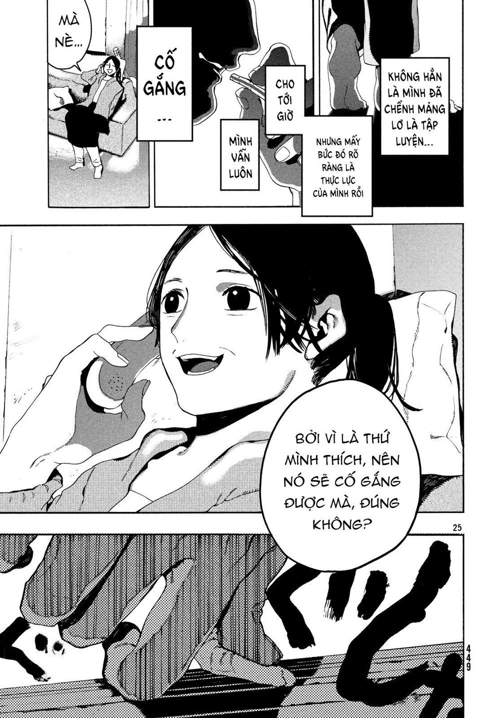 Blue Period. Chapter 11 - 27