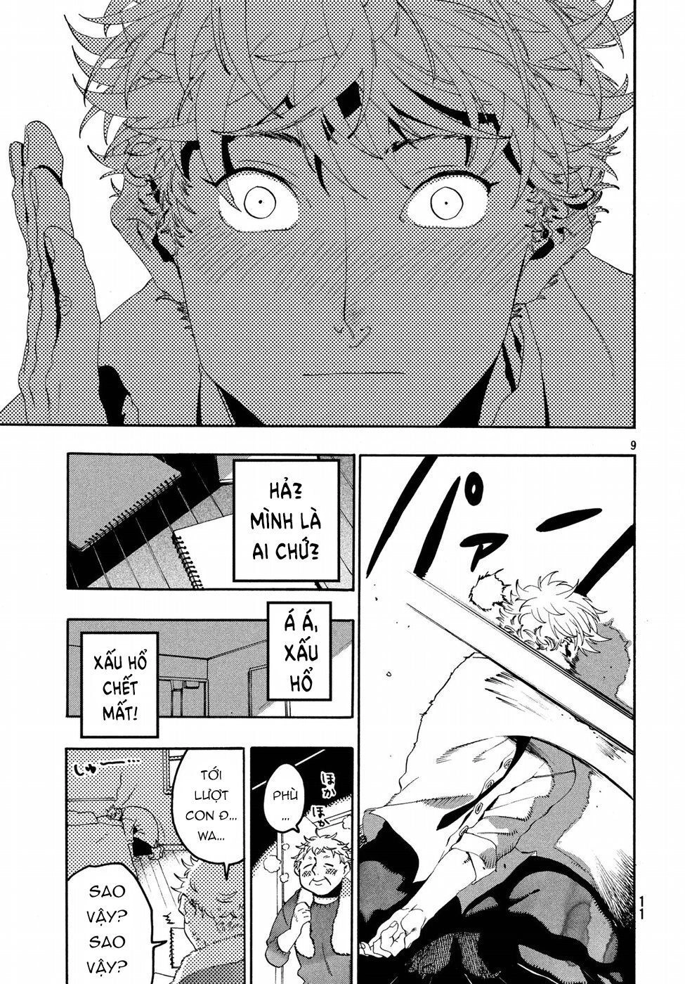 Blue Period. Chapter 12 - 10