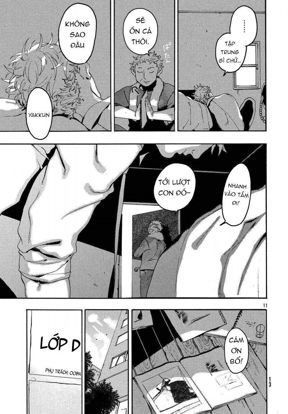 Blue Period. Chapter 12 - 12