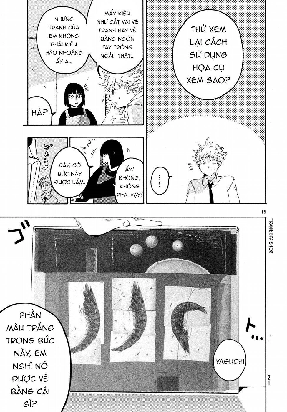 Blue Period. Chapter 12 - 20