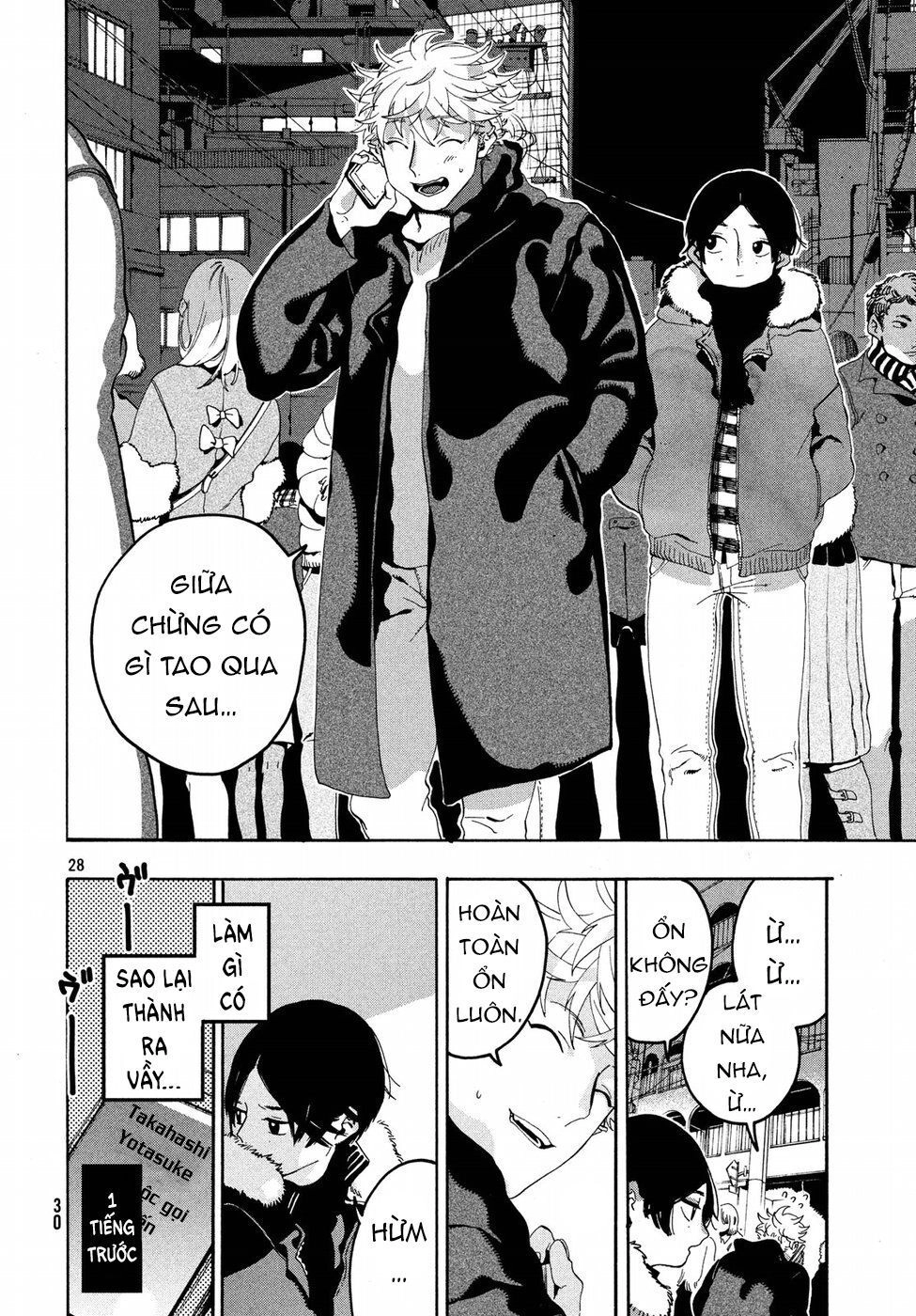 Blue Period. Chapter 12 - 29