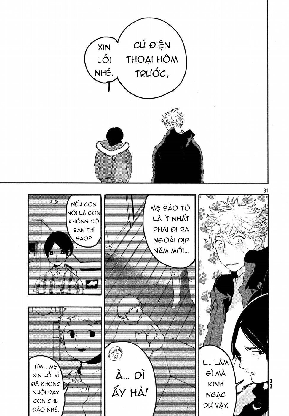 Blue Period. Chapter 12 - 32