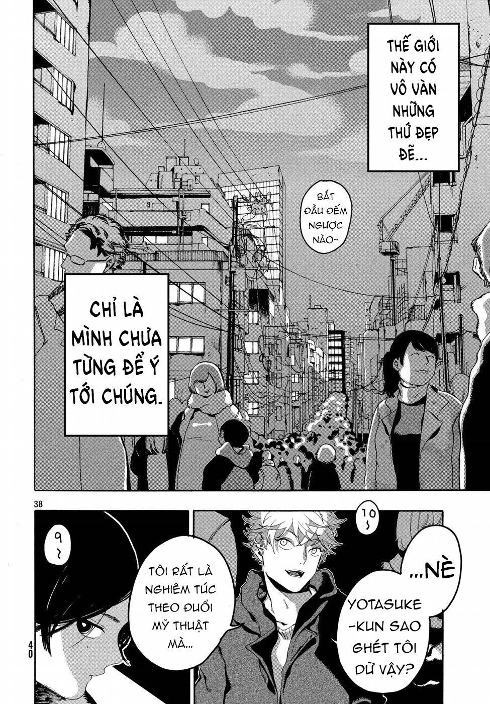 Blue Period. Chapter 12 - 39