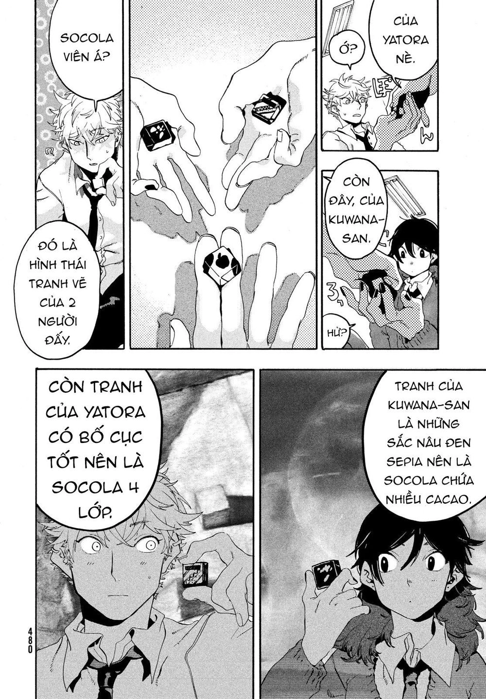 Blue Period. Chapter 13 - 12