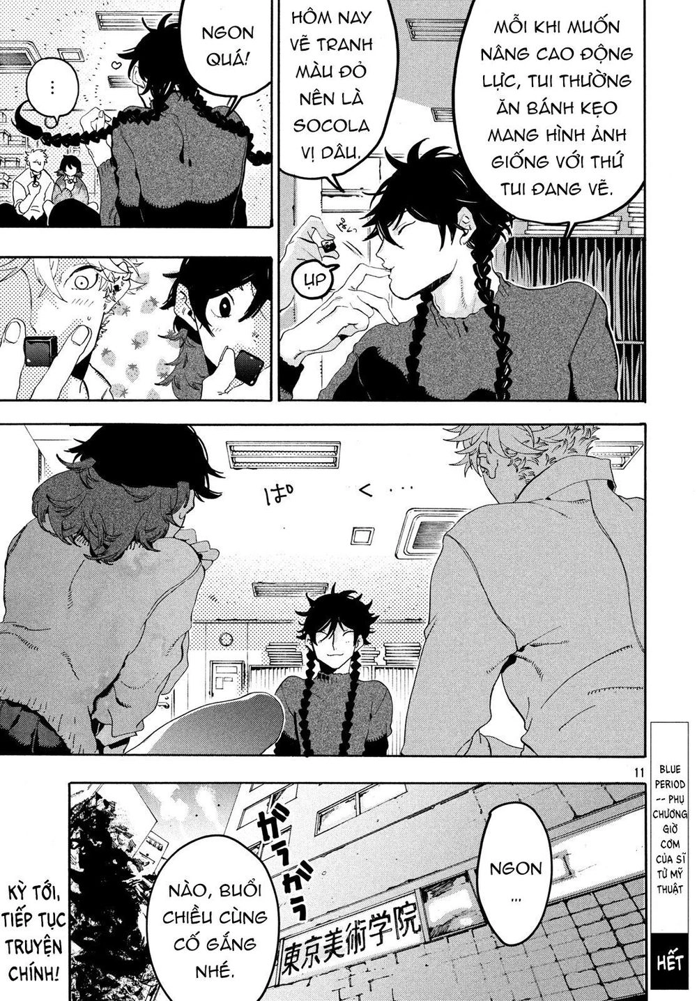 Blue Period. Chapter 13 - 13