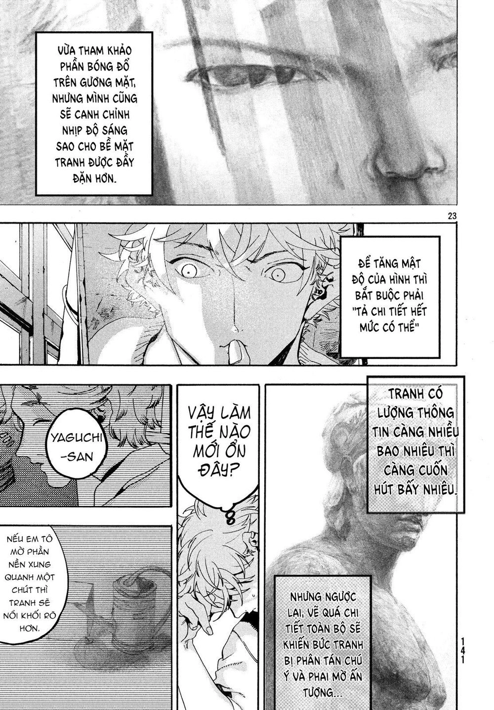 Blue Period. Chapter 16 - 25