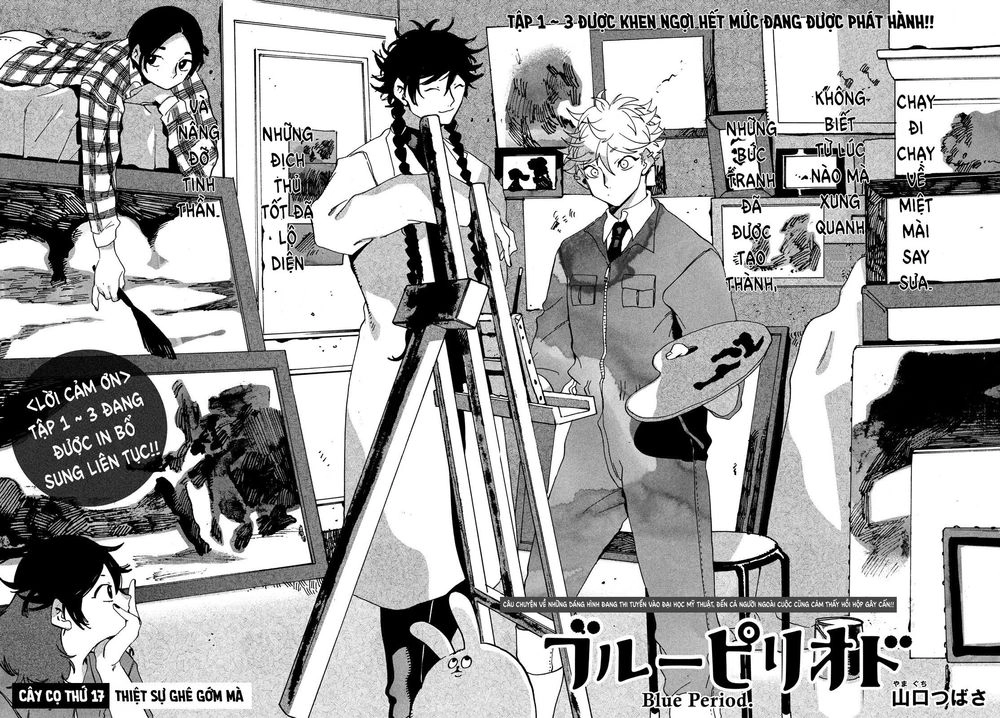 Blue Period. Chapter 17 - 8