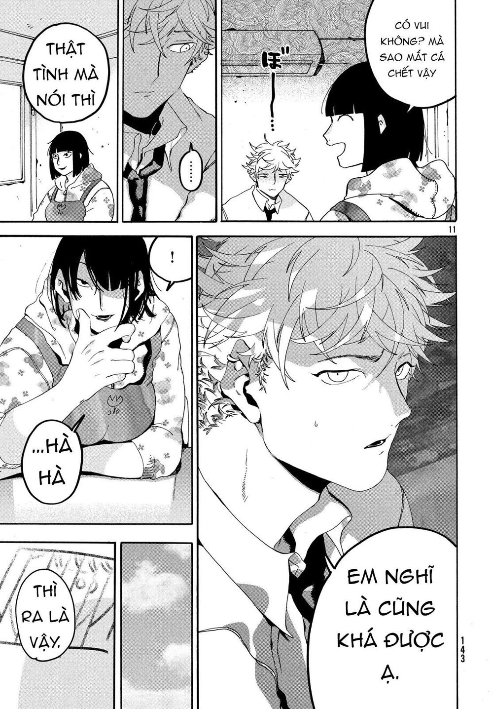 Blue Period. Chapter 17 - 16