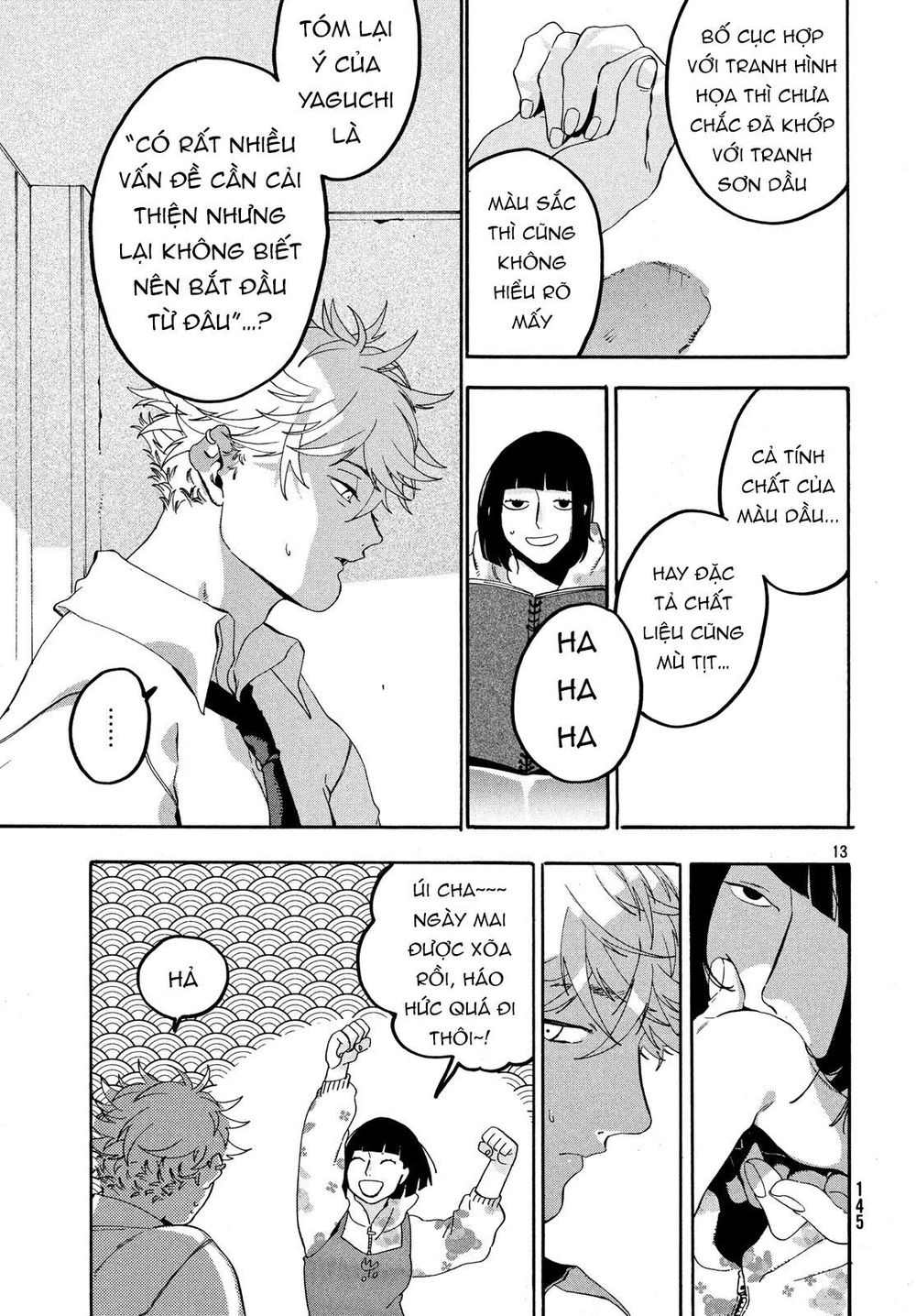 Blue Period. Chapter 17 - 18