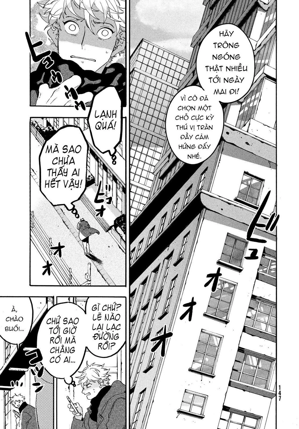 Blue Period. Chapter 17 - 20