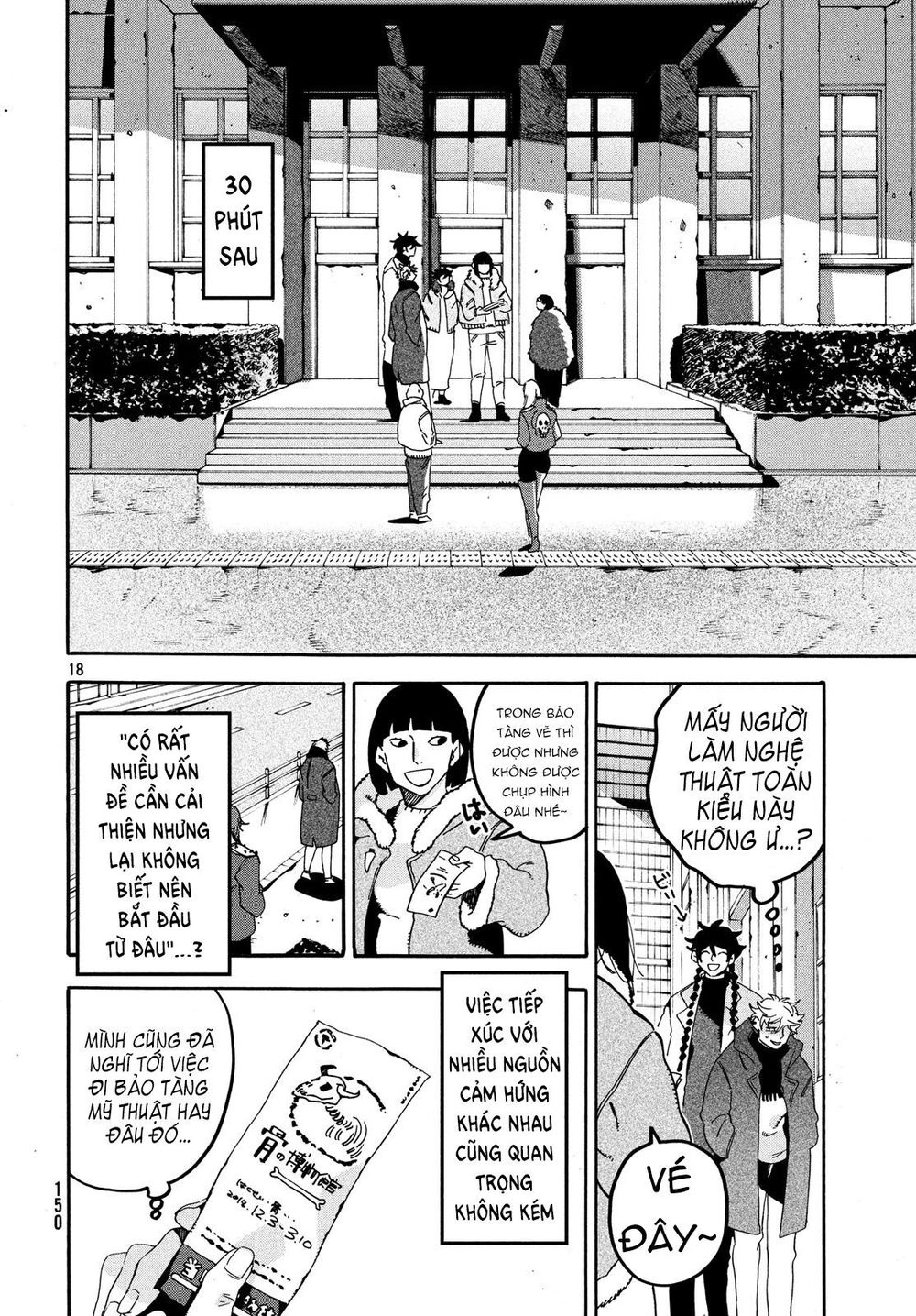 Blue Period. Chapter 17 - 23