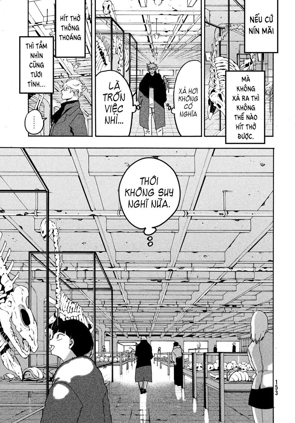 Blue Period. Chapter 17 - 26