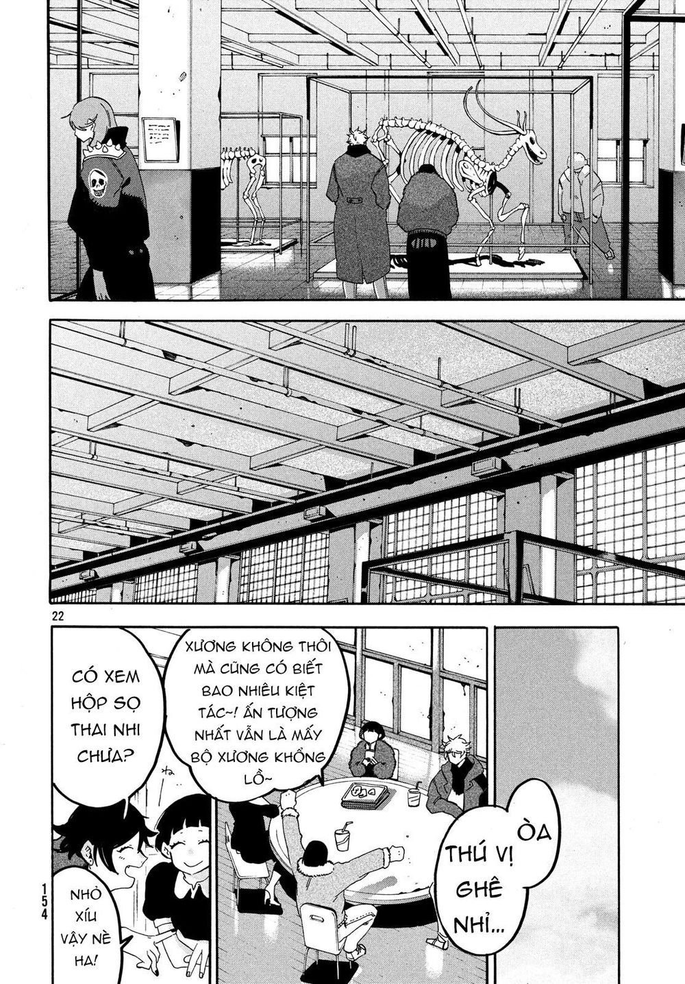 Blue Period. Chapter 17 - 27