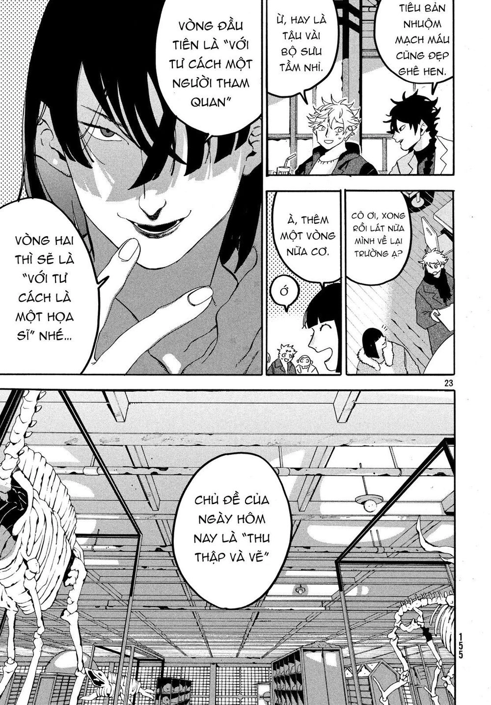 Blue Period. Chapter 17 - 28