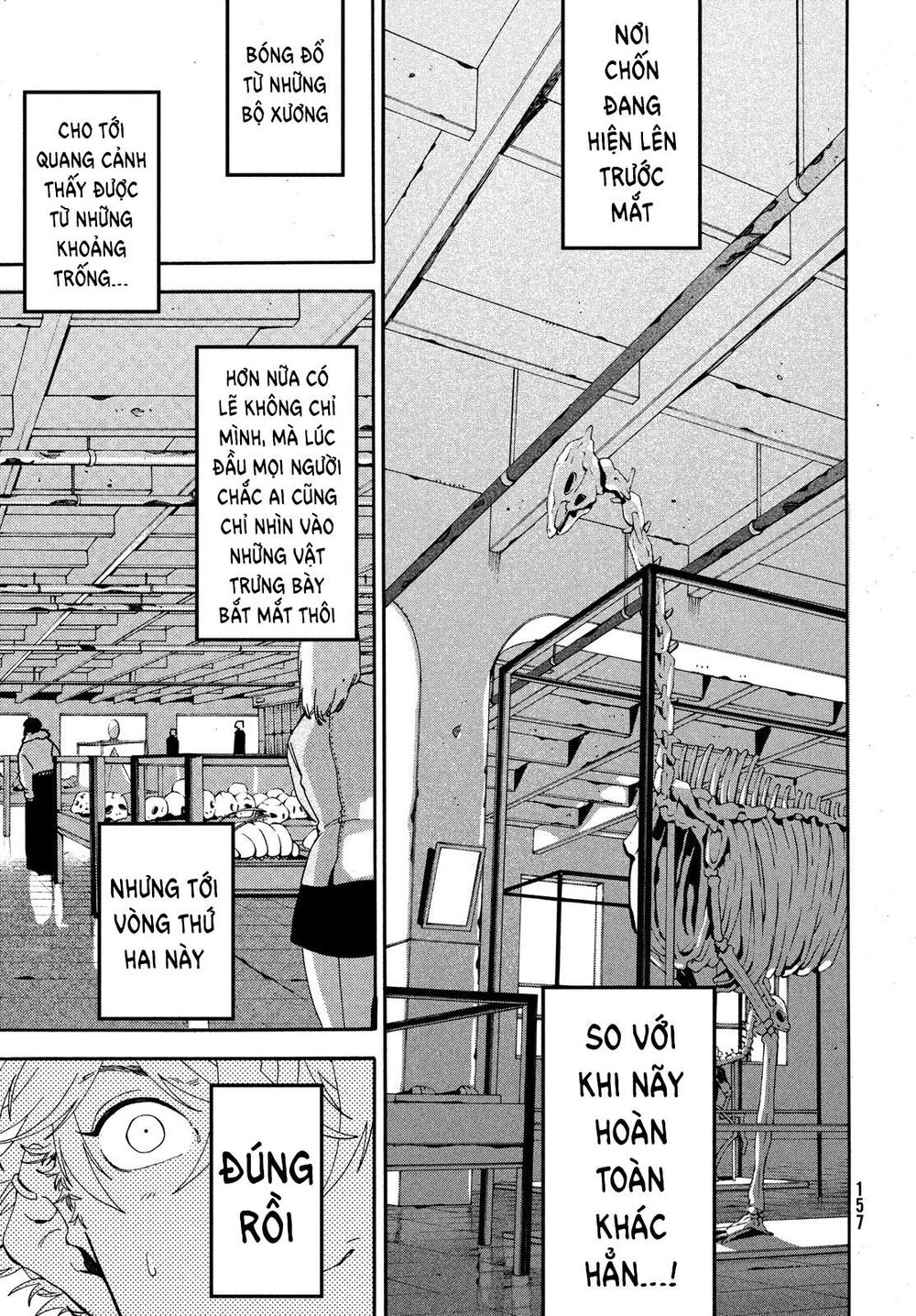 Blue Period. Chapter 17 - 30