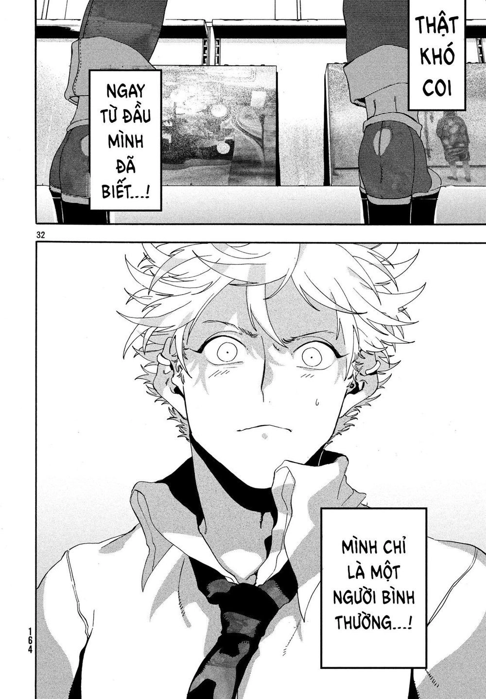 Blue Period. Chapter 17 - 36