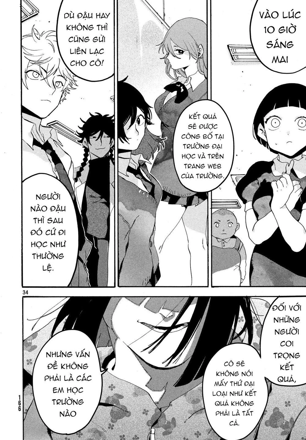 Blue Period. Chapter 17 - 38