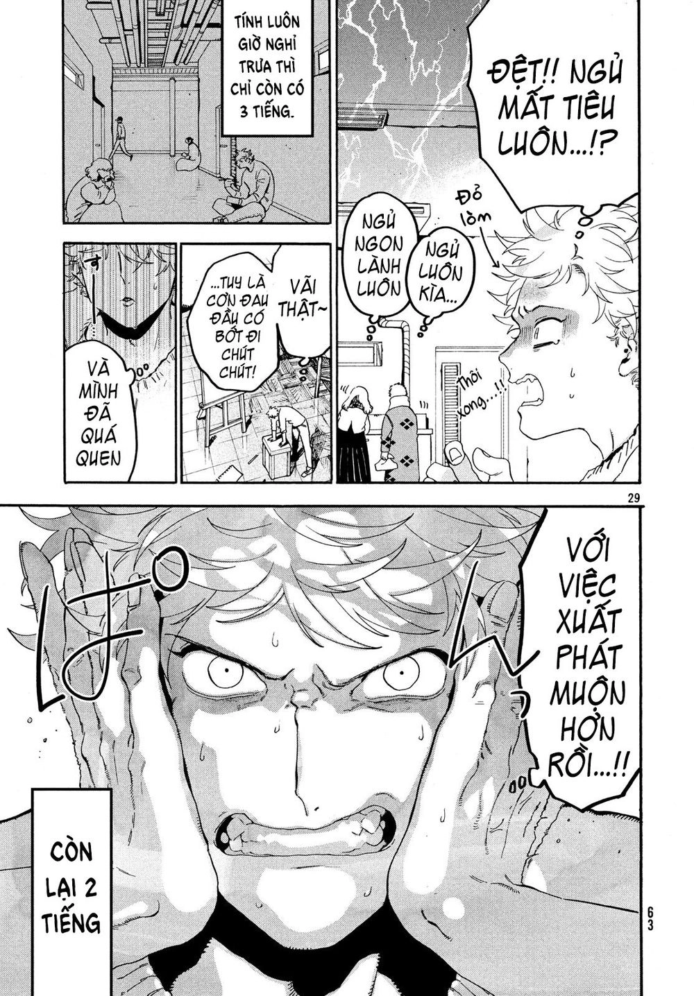 Blue Period. Chapter 22 - 29