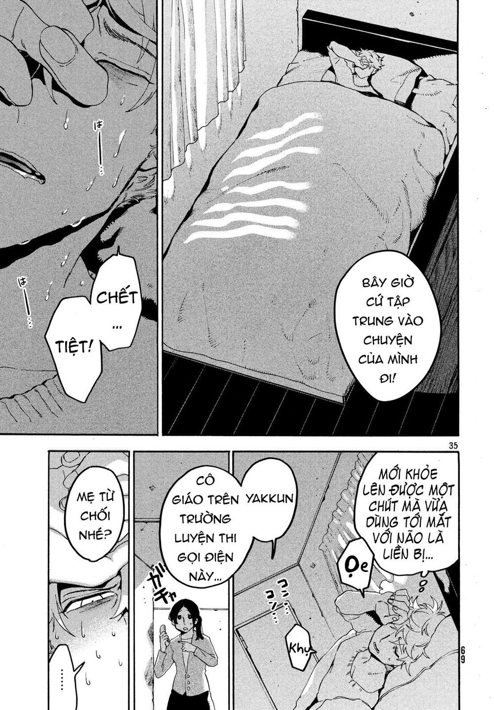 Blue Period. Chapter 22 - 35