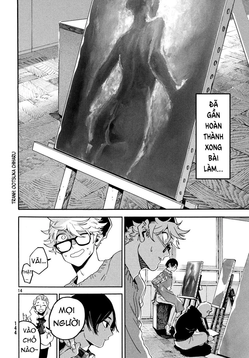 Blue Period. Chapter 23 - 16