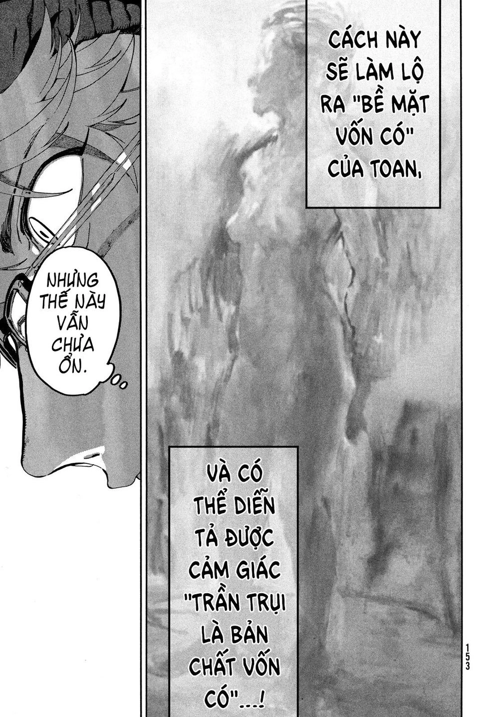 Blue Period. Chapter 23 - 25