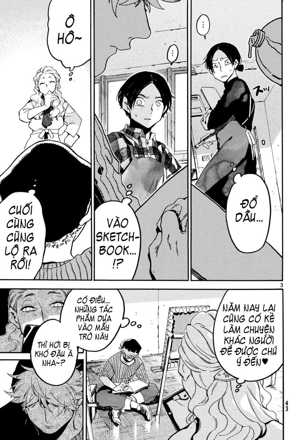 Blue Period. Chapter 24 - 5