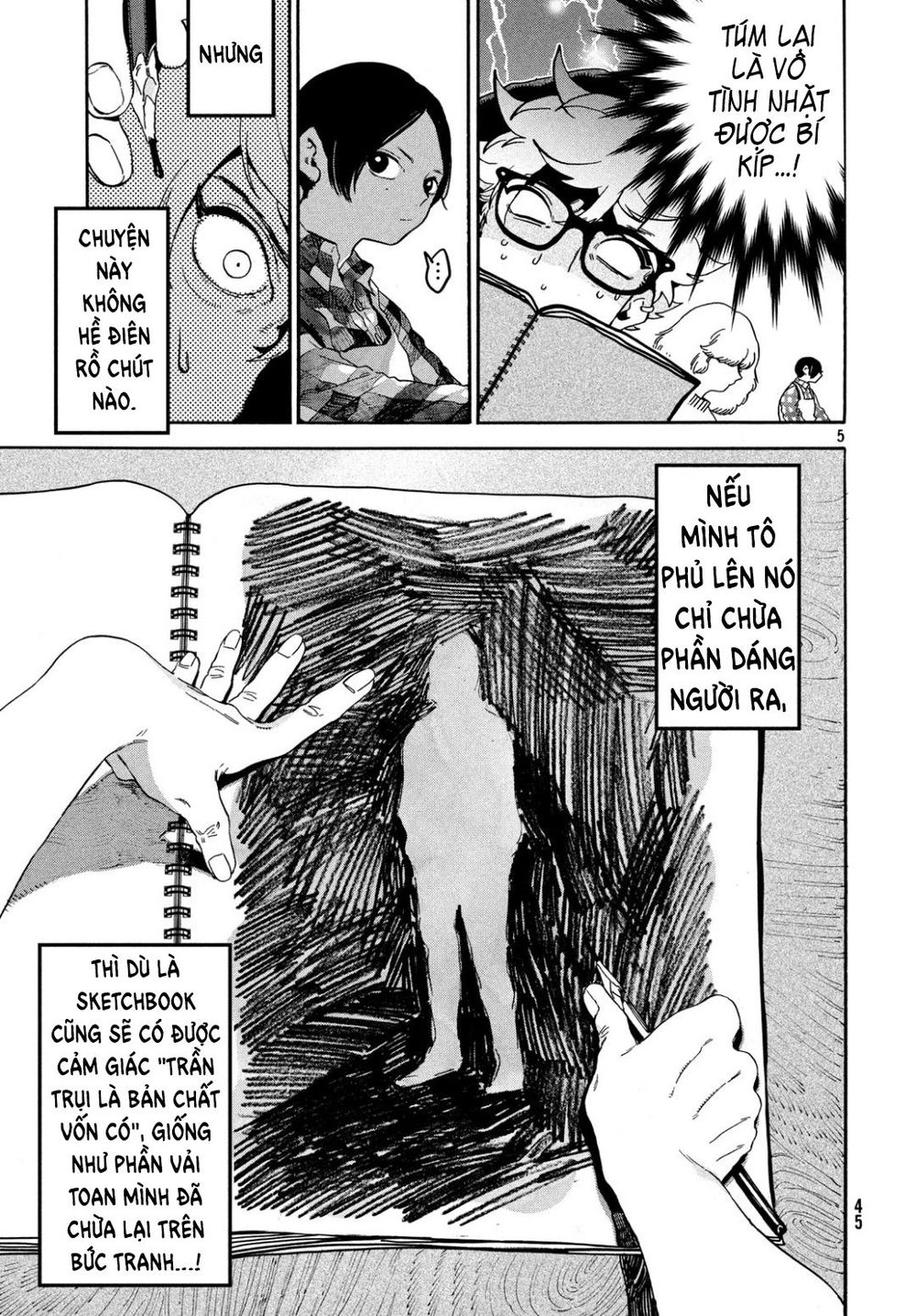 Blue Period. Chapter 24 - 7