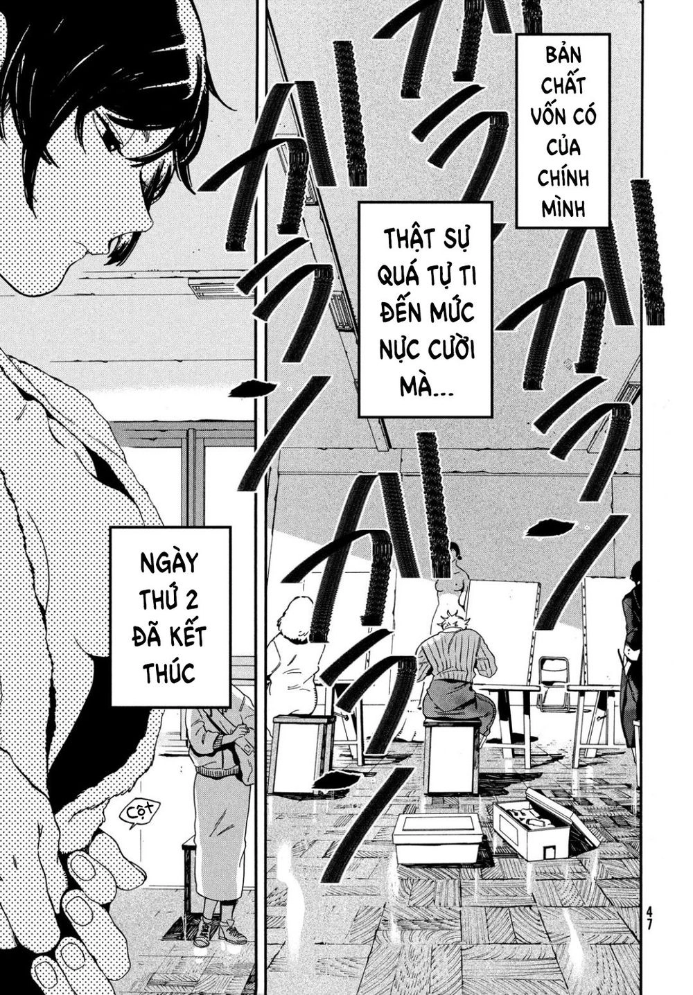 Blue Period. Chapter 24 - 9