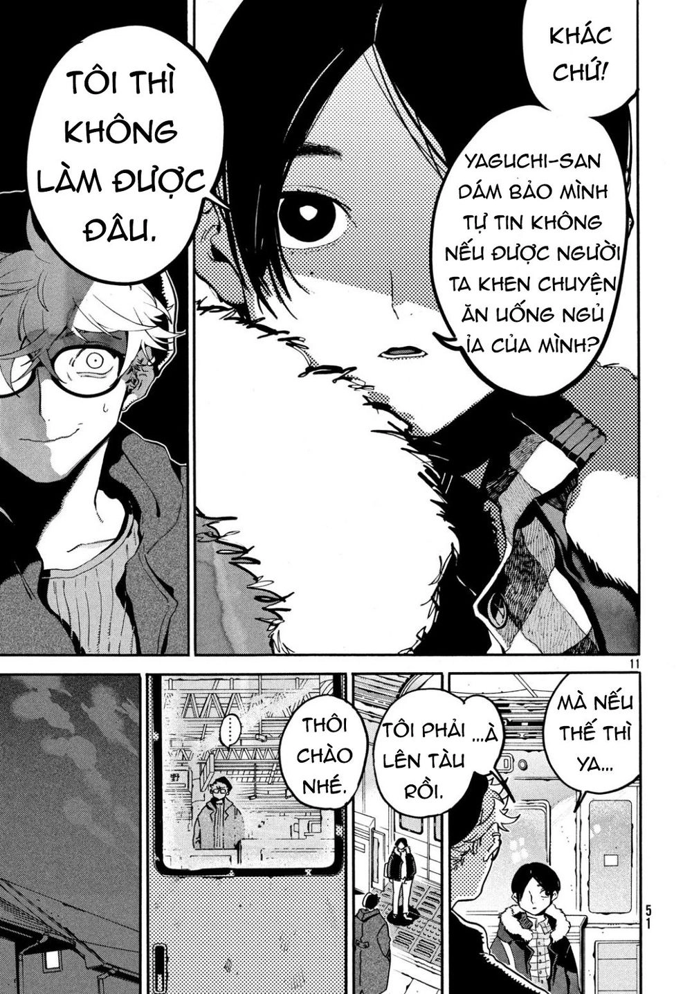 Blue Period. Chapter 24 - 13