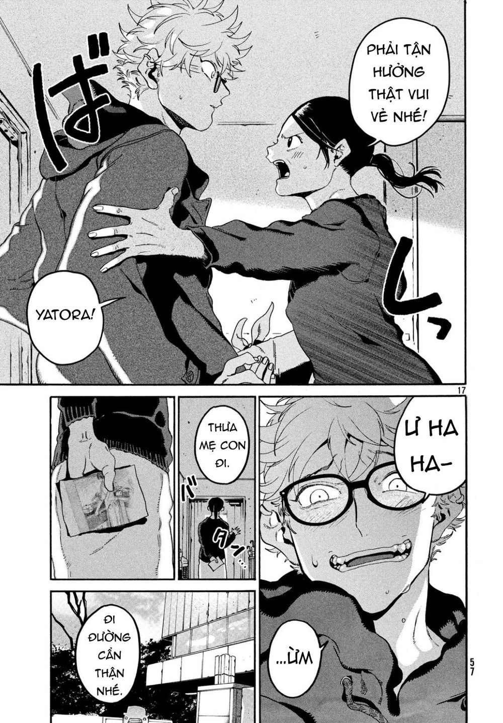 Blue Period. Chapter 24 - 19