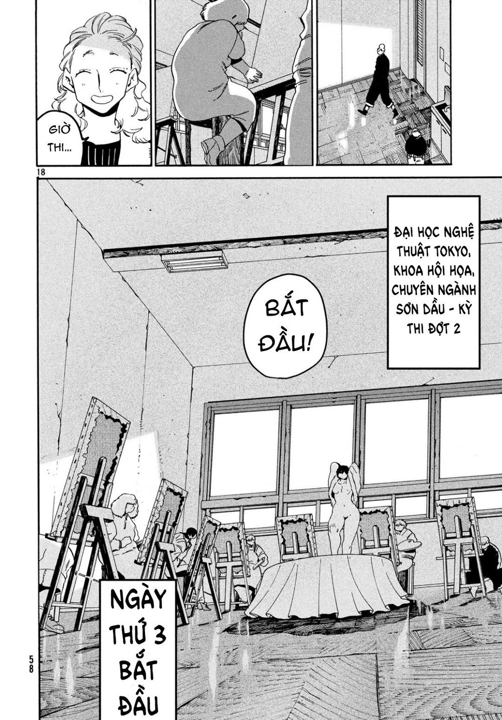 Blue Period. Chapter 24 - 20