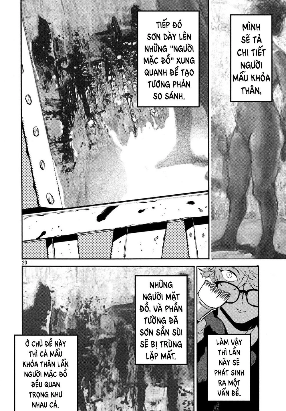 Blue Period. Chapter 24 - 22