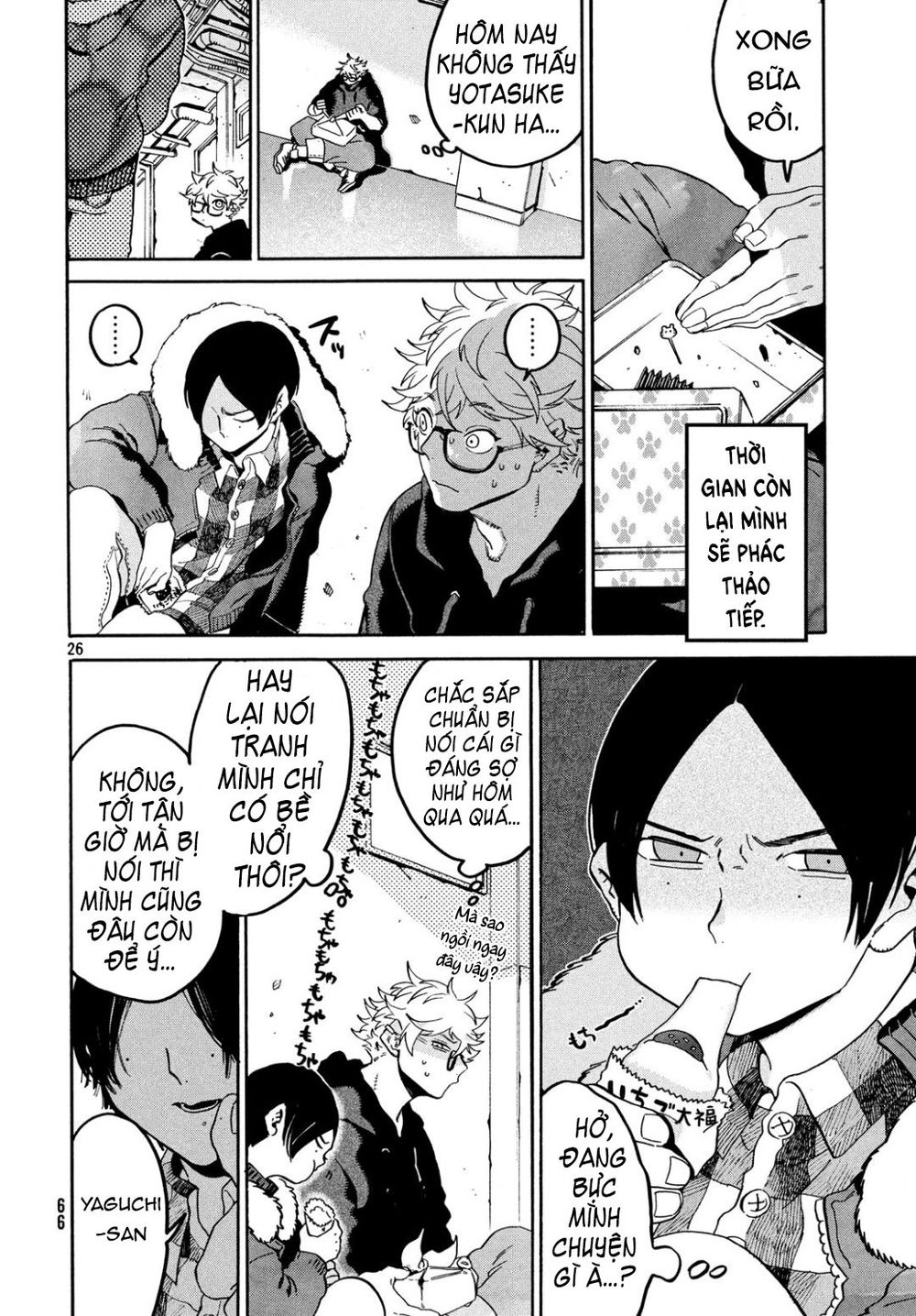 Blue Period. Chapter 24 - 27