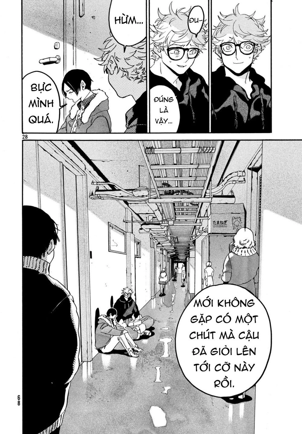 Blue Period. Chapter 24 - 29