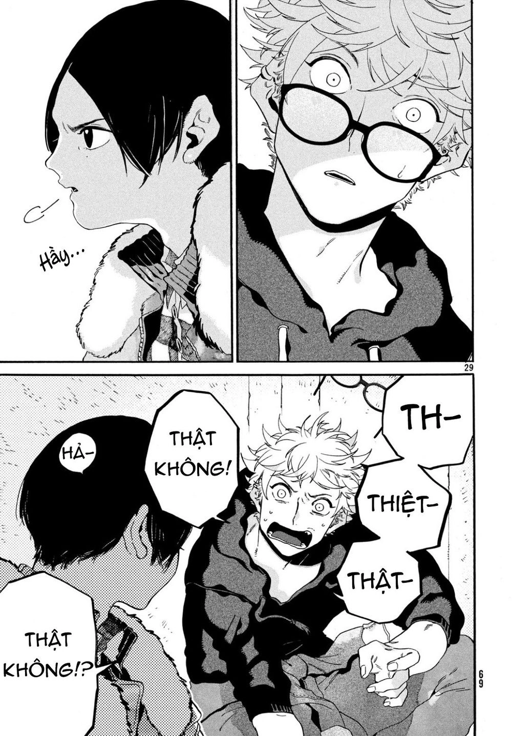 Blue Period. Chapter 24 - 30