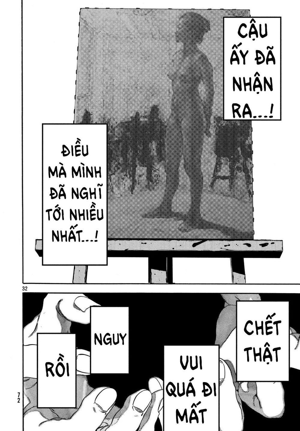 Blue Period. Chapter 24 - 33