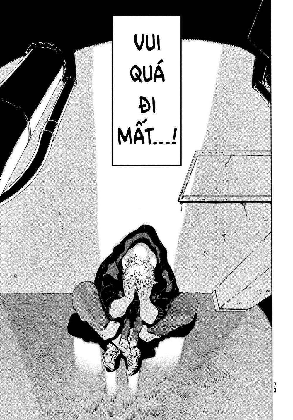 Blue Period. Chapter 24 - 34