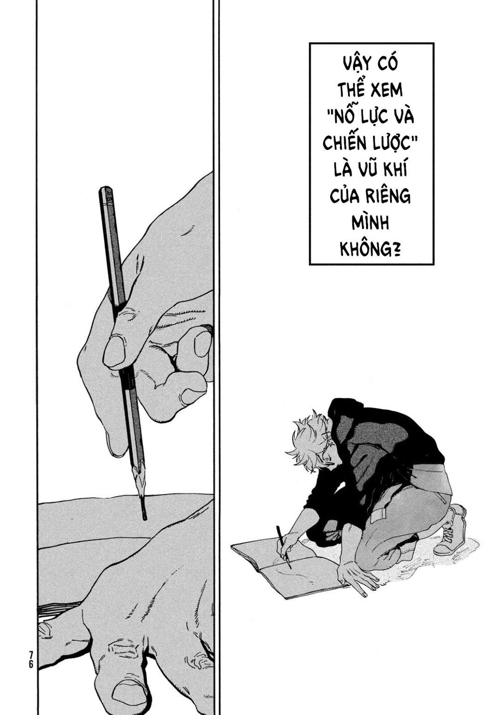 Blue Period. Chapter 24 - 37