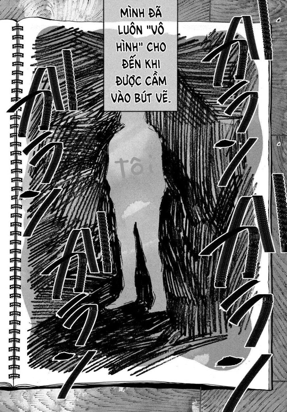 Blue Period. Chapter 24 - 43