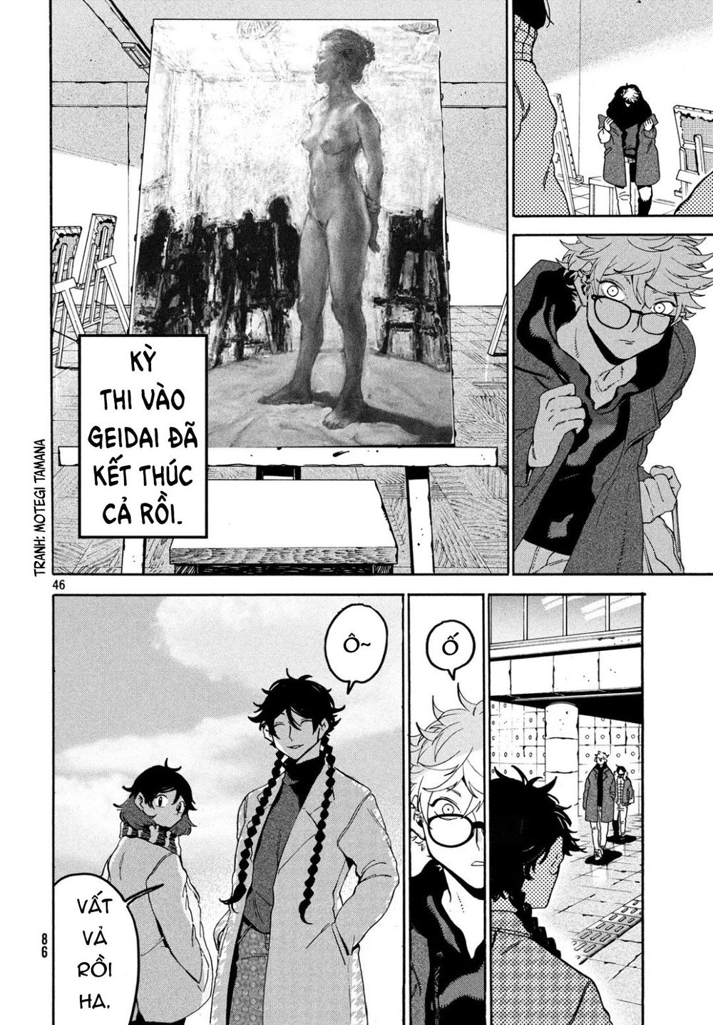 Blue Period. Chapter 24 - 44