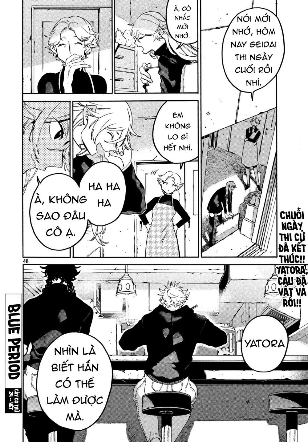 Blue Period. Chapter 24 - 46