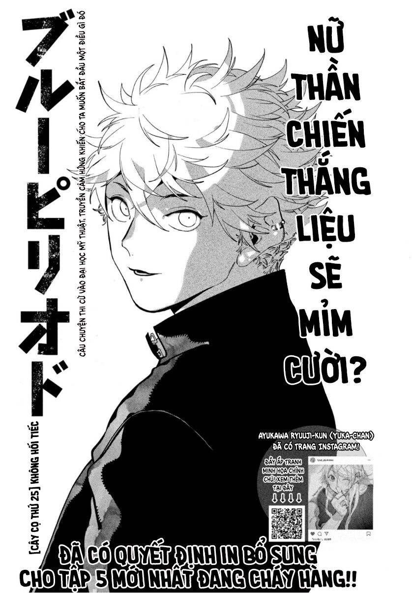 Blue Period. Chapter 25 - 3